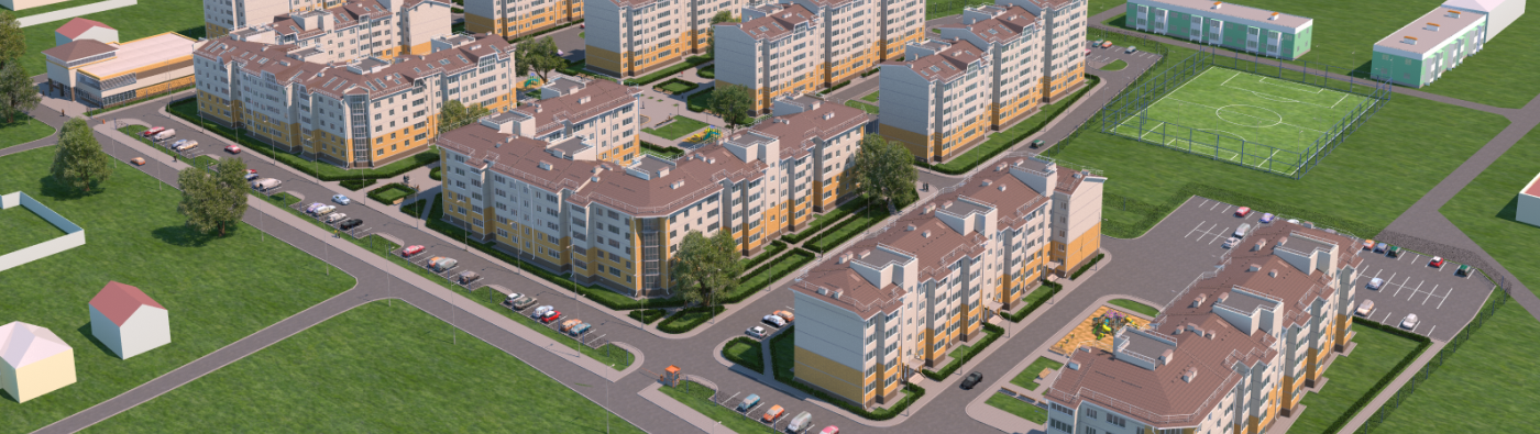 Отрадное. Новый Квартал