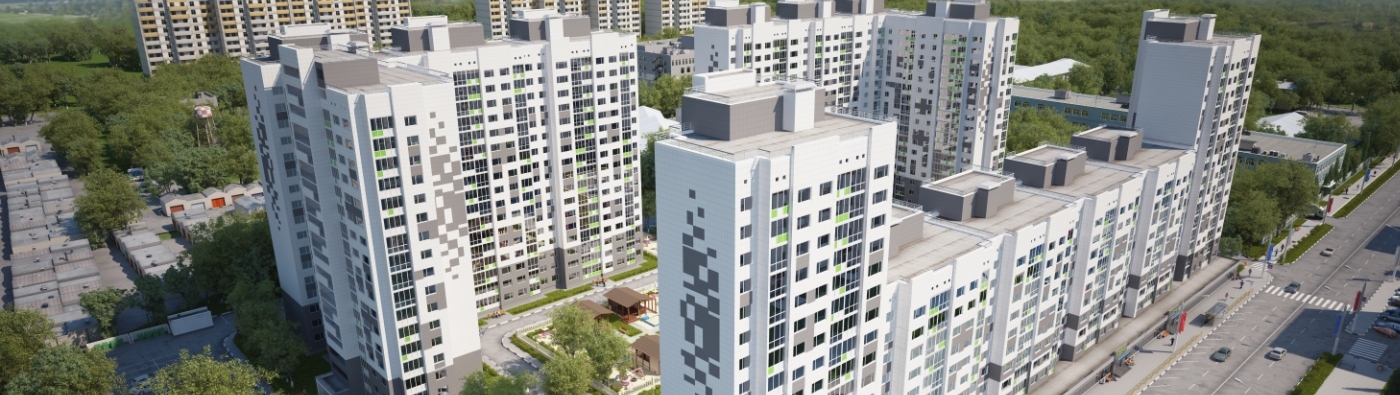 Новый Квартал на 45й Стрелковой Дивизии